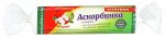АСКОРБИНКА аскорбиновая кислота 25 мг с сахаром со вкусом Яблока таб. 2,9 г №10 ВИТАТЕКА (крутка) (БАД)