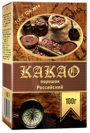 Relish Какао-порошок Российский, коробка, 100 г
