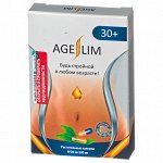 AgeSlim 30+ капсулы №20*500 мг