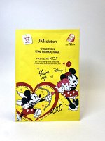 JMSOLUTION Disney Collection Vital Retinol Mask Энергетическая маска с ретинолом