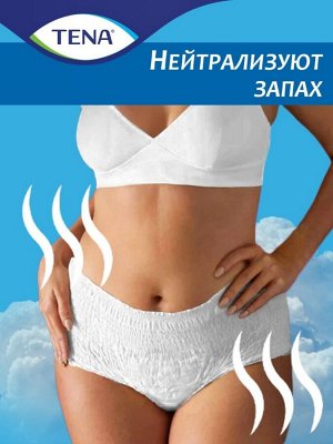 Подгузники для взрослых, послеродовые трусы, Tena Pants Normal L, 1 шт