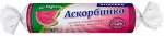 АСКОРБИНКА аскорбиновая кислота 25 мг с сахаром со вкусом Арбуза таб. 2,9 г №10 ВИТАТЕКА (крутка) (БАД)