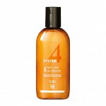 System 4 Hydro Care Conditioner Терапевтический кондиционер &quot;Н&quot; для увлажнения волос 150 мл