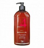 System 4 Bio Botanical Shampoo Биоботанический шампунь против выпадения для стимуляции волос 500 мл