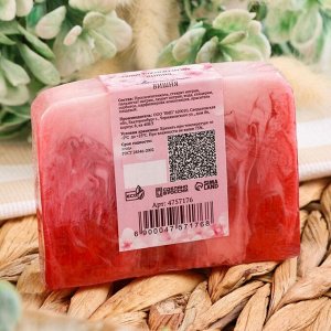 Косметическое мыло "С 8 марта! С букетом роз" аромат спелая вишня, "Добропаровъ", 80 гр