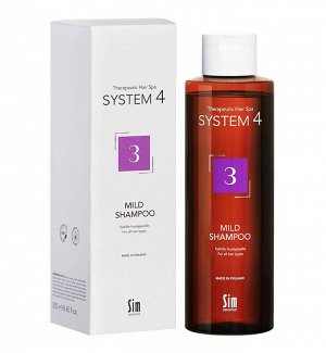 System 4 Mild Shampoo Терапевтический шампунь №3 для ежедневного применения 250 мл