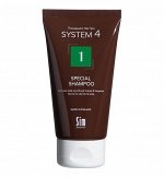 System 4 Special Shampoo Терапевтический шампунь №1 для нормальной и жирной кожи головы 75 мл