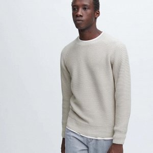 Мужской свитер, светло серый
