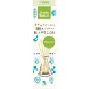 Sawaday Fragrant Stick/ Освежитель воздуха для дома (с палочками) с ароматом лимонных листьев (запасной блок) 70мл 1/45