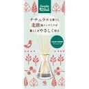 Sawaday Fragrant Stick/ Освежитель воздуха для дома (с палочками) с ароматом скандинавских трав 70мл 1/21