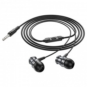 Проводные наушники BOROFONE BM75 Platinum, универсальные наушники с микрофоном, аудио штекер 3.5мм, кабель 1.2м.