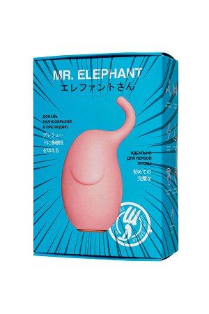 Вибратор Штучки-Дрючки, Mr. Elephant, розовый, силикон, 7,5 см
