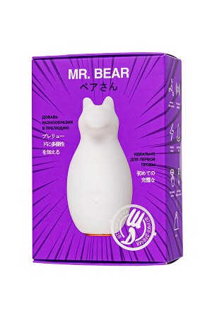Вибратор Штучки-Дрючки, Mr. Bear, белый, силикон, 7,5 см