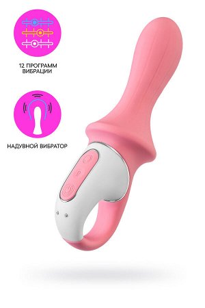 Нереалистичный вибратор Satisfyer Air Pump Booty 5, силикон, розовый, 15 см.