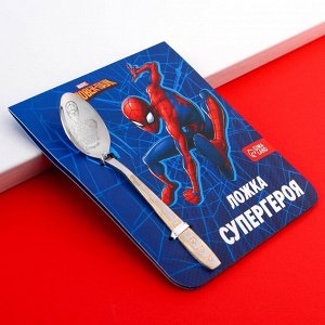 Ложечка детская "Супергерой", Человек-паук, 2,3 х 11 см