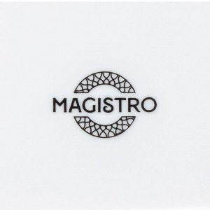 Чайник заварочный Magistro Rodos, 1.4 л, фарфор, белый