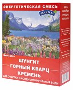 Энергетическая смесь 380 г
