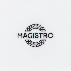 Салатник фарфоровый Magistro Rodos, 1,4 л, 20x9 см, цвет белый