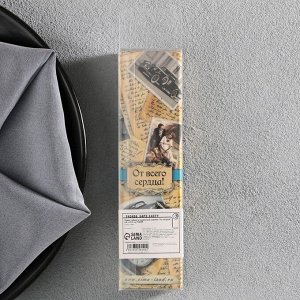 Ложка чайная с гравировкой «Ты Лучший», в подарочной коробке, 3x14 см
