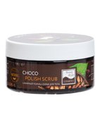 Сахарный полиш-скраб для тела &quot;Choco polish scrub&quot; 200 мл Beauty Style
