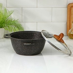 Кастрюля Granit ultra, 2 л, стеклянная крышка, антипригарное покрытие, цвет коричневый