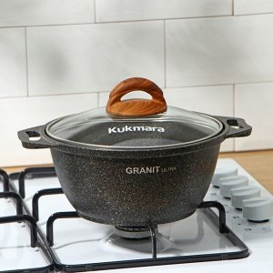 Кастрюля Granit ultra, 2 л, стеклянная крышка, антипригарное покрытие, цвет коричневый