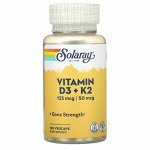 Витамин D3 + K2, 120 растительных капсул