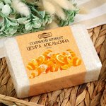 Соляной брикет с цедрой апельсина, 1,35 кг   &quot;Добропаровъ&quot;