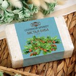 Соляной брикет с листьями дуба, 1,35 кг &quot;Добропаровъ&quot;