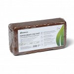 Субстрат кокосовый в брикете, 7 л, универсальный, Greengo
