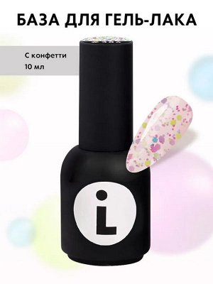 База для гель-лака с конфетти цвет #384 ASW-434, Lianail, 10мл