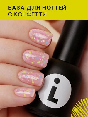 База для гель-лака с конфетти цвет #384 ASW-434, Lianail, 10мл