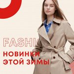 UNIQLO — женские новинки этой зимы