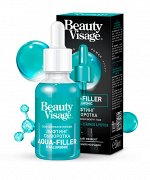 BeautyVisage Сыворотка д/лица и кожи в/глаз 30мл  Aqua-filler hyaluronic /19/ 7425