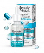 BeautyVisage Сыворотка д/лица и кожи в/глаз 30мл SOS-увлажн. Гиалуроновая/19/7420