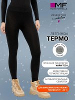 ЛЕГГИНСЫ &quot;ТЕРМО&quot; ЖЕНСКИЕ