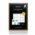 JMsolution Маска тканевая плацентарная для лица с ланолином - Placen lanolin mask pure, 35мл