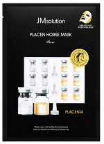 JMSOLUTION Маска тканевая антивозрастная плацентарная для лица  Placen horse mask, 30 мл.