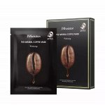 Успокаивающая тканевая маска для лица с экстрактом кофе JMsolution The Natural Coffee Mask Calming