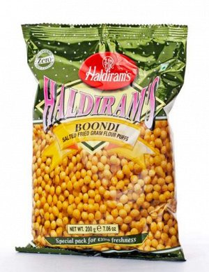 BOONDI PLAIN / Соленые шарики из зерна бобовых