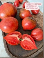 ДРОБЛЕНОЕ СЕРДЦЕ