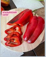 Перец сладкий ИТАЛЬЯНСКИЙ САПОГ.