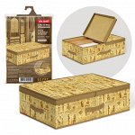 VAL EG-BOX-LD Короб стеллажный с двойной крышкой, 58*40*18 см, EGYPT