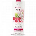 Biтэкс Exotic Fresh  Крем-гель д/душа ЯМБЕРИ и БЕРГАМОТ 500мл
