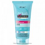Biтэкс Aqua Super Active СуперУвл Kрем д/тела 150мл.