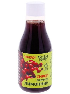 Сироп лимонника 150 мл. Русские Корни