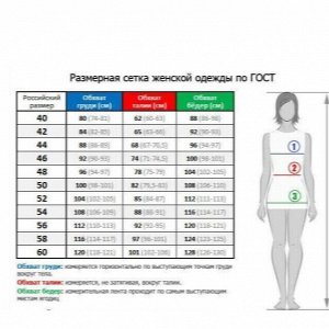 Платье 0031-4