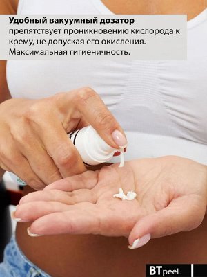 Солнцезащитный регенерирующий крем с экстрактом моркови SPF-40 UVA/UVB/PA++++