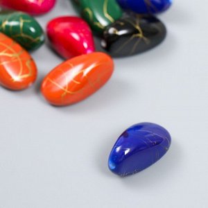 Бусины для творчества пластик "Камень-капелька" набор 10 шт МИКС 1,4х1,4х2,5 см