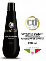 Кондиционер MAGIC 5 OILS для восстановления волос 250 мл